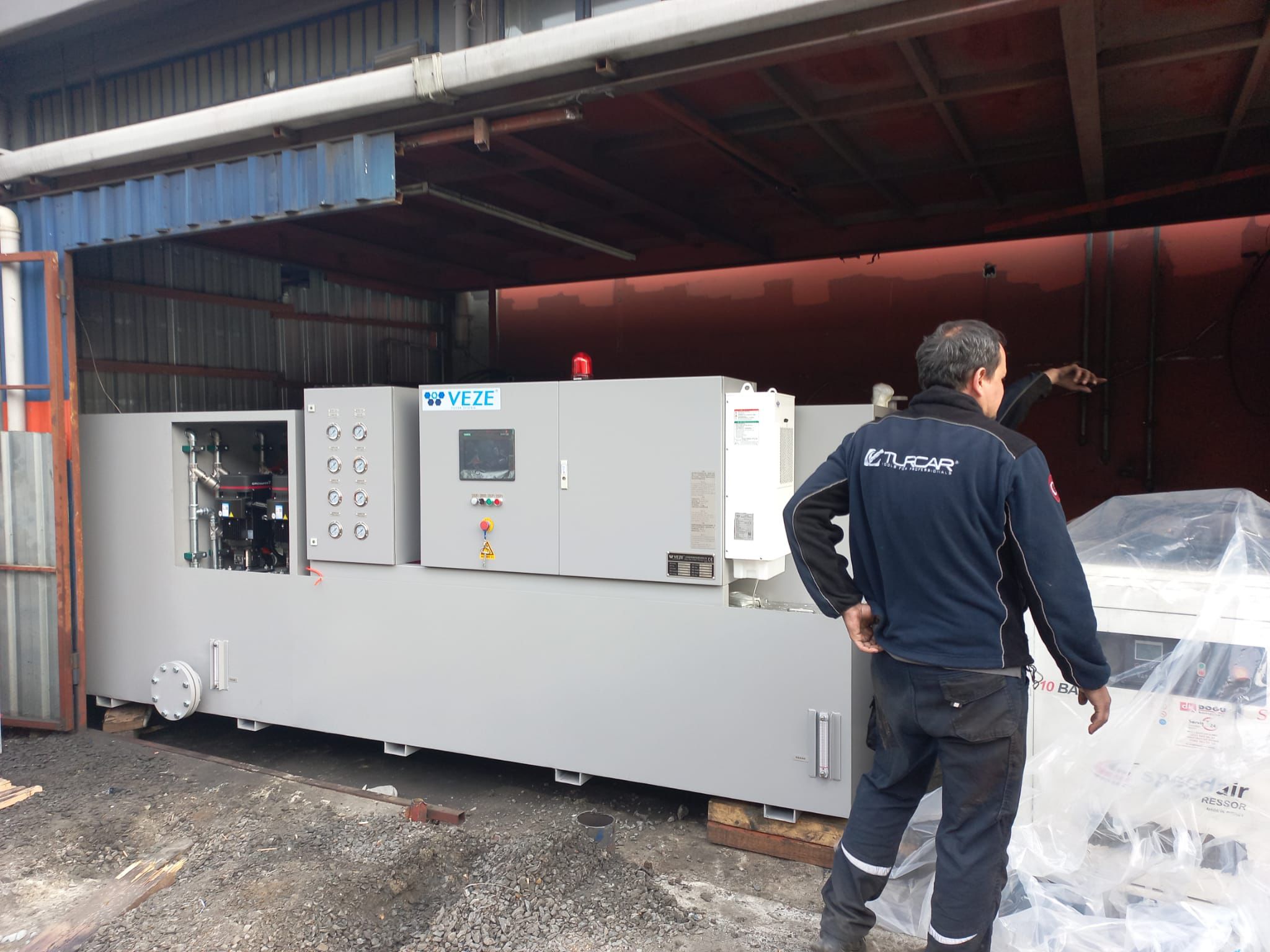 Boğaziçi Endüstriyel Logo