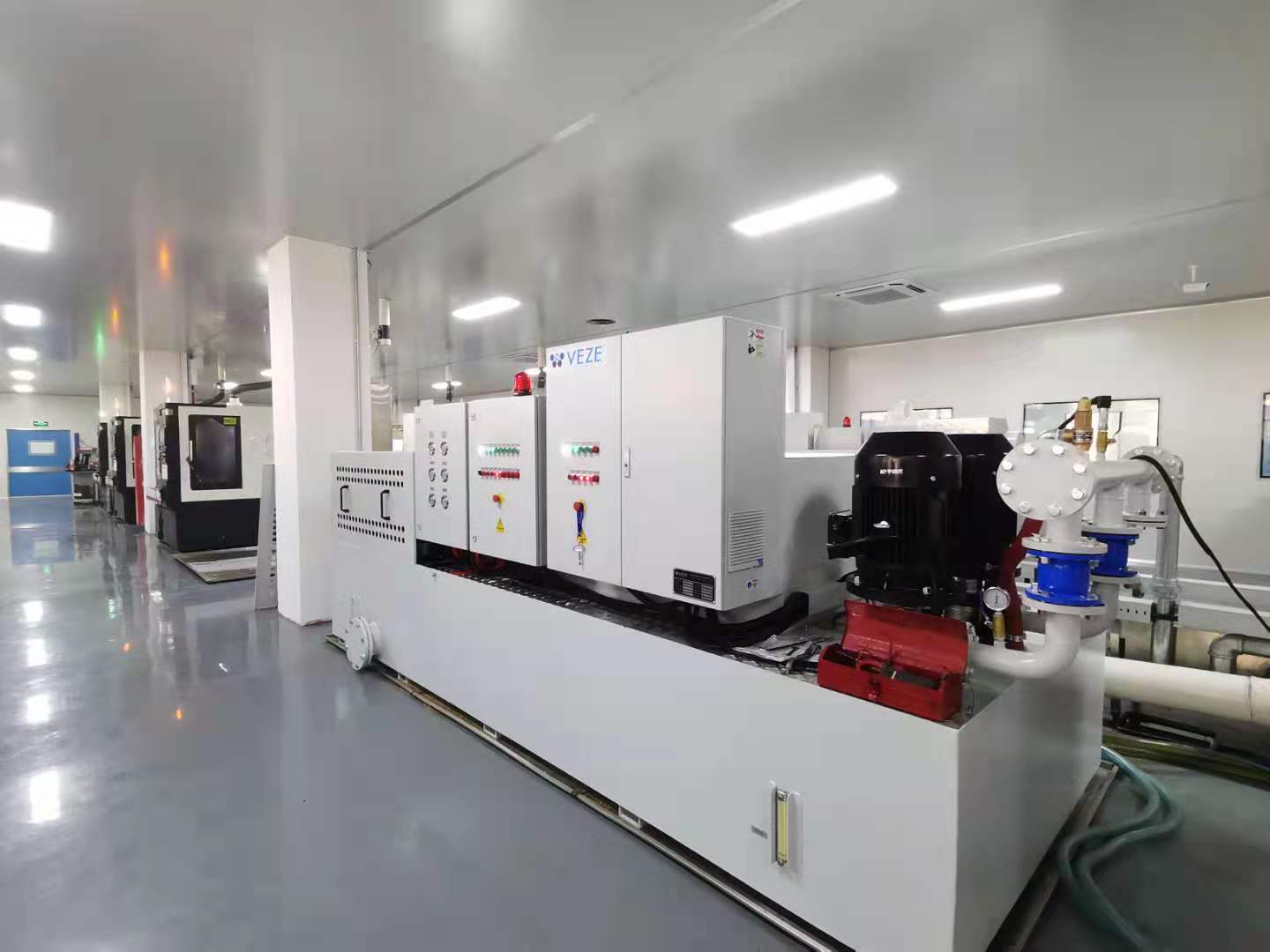 Boğaziçi Endüstriyel Logo