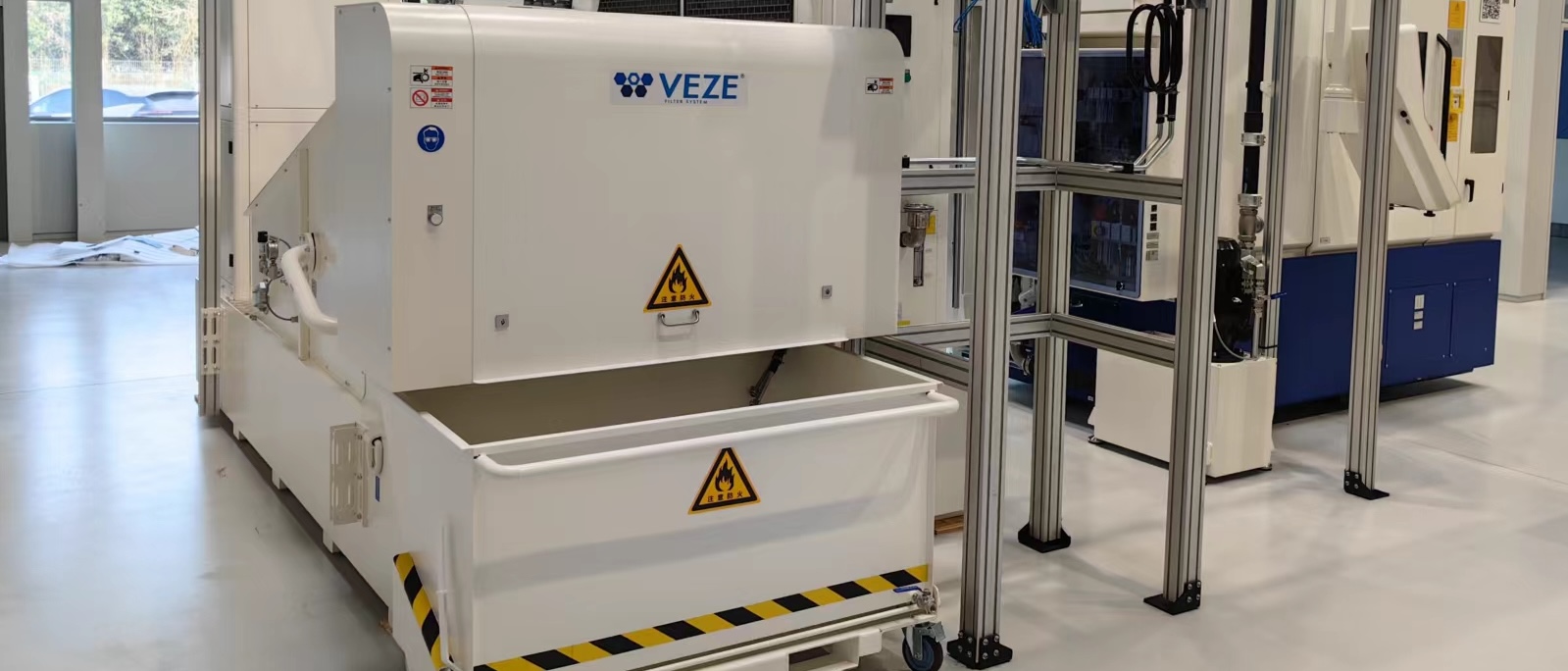 Boğaziçi Endüstriyel Logo